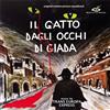 Trans Europa Express Il Gatto Dagli Occhi Di Giada (CD)