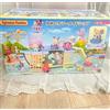 Calico Critters Sylvanian Families Mermaid Ship con Fennec Baby Figure Calico Critte Japan 2024