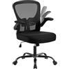 Yaheetech Sedia Ufficio Scrivania Ergonomica con Supporto Lombare Braccioli Regolabili, Sedia Scrivania con Ruote Girevoli in Rete Traspirante Reclinazione a Dondolo, Portata 136 kg Nera