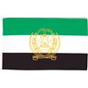 AZ FLAG Bandiera Afghanistan antica 2001-2002 90x60 cm 2 Occhielli | Uso interno ed esterno bandiera decorativa afgana doppie cuciture e bordi rinforzati con occhielli metallici poliestere 100D