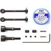 Tamiya 300053792 - DF-03Ra Sfera Alberi cardanici, 2 Pezzi