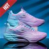 🏃‍♂️👟 Scarpe Running Carbon Plate ADMAR | Ultra Leggere & Traspiranti 🚀