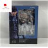 Max Factory figma Metal Gear Solid 2 Sons of Liberty Solid Snake MGS2 Ver. NUOVO