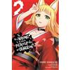 Fujino Omori Brandon Bovia Dale D Is It Wrong to Try to Pick Up Girl (Tascabile)