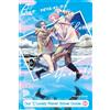 Mone Sorai Jan Lukas Kuhn Our Not-So-Lonely Planet Travel Guide 04 (Tascabile)