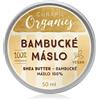 Curapil Organics Shea Butter 50 ml