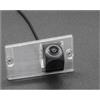LENTLY Telecamera Auto Retromarcia Per Kia Per Sportage MK2 2005 2006 2007 2008 2009 2010 Auto Backup Accessori Parcheggio HD 1280 * 720 Fisheye Videocamera Vista Posteriore Retrocamera(Camera Only)