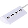 REY HUB 4 porte USB, adattatore multiporto, multiconnettore, argento