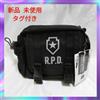 Universal Studios Japan Borsa a tracolla USJ Universal Studios Japan Resident Evil 3way Halloween Lim...