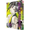 Yuji Kaku Yuko Keller Hell's Paradise - Band 5 (Tascabile)