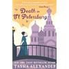 Tasha Alexander Death in St. Petersburg (Tascabile) Lady Emily Mysteries