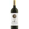 Binzamanna Vermentino di sardegna "ares" doc bio