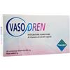 Fitoproject Vasodren 30 Compresse - Integratore Per Il Trofismo Del Microcircolo Delle Gambe