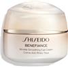 SHISEIDO Benefiance Wrinkle Smoothing Eye Cream - Crema Per Il Contorno Occhi 15 ml