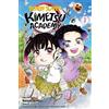Natsuki Hokami Koyoharu Gotoug Demon Slayer: Kimetsu Academy, Vol. (Tascabile)