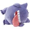 Pokémon Center Pokemon Originale Sleep Motchiri Gengar Oyasumi Ver. Peluche Bambola Giappone