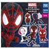 Takara Tomy A.R.T.S Spider-Man Figura Collezione Lato Miles Set Completo Capsula Giocattolo Giappone