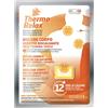 ALSIPHARMA Srl THERMORELAX CER CORPO RISCALD
