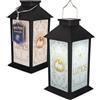 Paladone Harry Potter Hogwarts Printed Solar Lantern, Outdoor Use with Carry Handle, Dusk‑to‑Dawn Sensor, Officially Licensed