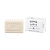 L'Amande Saponetta Solida Vegetale al Latte - Detergente delicato per viso e corpo, 200 g