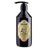 L'Amande Bagno di un Tempo Ambra Bagnoschiuma, 470 ml