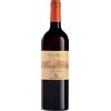Donnafugata Ben Ryé Passito di Pantelleria DOC 0.75 l