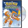 WarnerBrothers Pokemon DP Galactic Battles Volume 5 (DVD) Various
