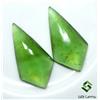 SBI Gems 20X11 Mm Pietre Preziose Naturali Serpentina Lunghe Per Orecchini Gioielli