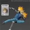 Sans marque Figurina Genos One Punch Man Kaiyodo Revoltech Yamaguchi Articolata Multicolore