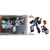 TOMY Transformers MPG-14 God Bomber Masterpiece Optimus Prime - Takara Tomy nuovo