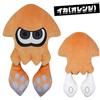 Sanei Splatoon 3 Tutti Stella Collezione Inkling Calamaro Octoling Octopus M Misura