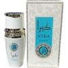 Generico Kyra Blanche Eau de Parfum 100 ml Donna - Profumo Femminile Dolce e Sensuale - Vaniglia, Muschio e Cannella - Fragranza Elegante e Raffinata