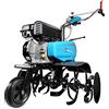 Yoeyang Motocultore 205 S - Motore Emak 5.7HP - 85cm - 3 Marce (2AV+1R) - Manubrio Registrabile in Altezza e lateralmente - Blu - Idraulico - Metallo