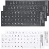 Mirrwin 5 adesivi per tastiera tedesca, universali, set di adesivi tedeschi per PC e computer portatile, 11 x 13 mm, per tastiera standard, computer portatile/PC, 3 neri 2 bianchi