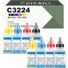 RUICAILI Ricarica per toner universale ( 50 g ) Polvere di toner compatibile per Lexmark C3224 C3226 C3210K0 C3210C0 C3210M0 C3210Y0 Toner per C3224dw C3326dw C3426dw MC3224adwe (8 adwe (8PP) K-2BK/20 C/2M/24