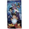 arlis Strandtuch Dragon Ball o Asciugamano, Dragon Ball, 70 x 140 cm, in cotone (Asciugamano Dragon Ball Super)
