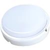 A2ZWORLD Plafoniera LED 18W 1820LM, IP54 Rotonda Bulkhead, Bianco Neutro 4200K, Lampada da Parete e Soffitto, Rotondo Ø210mm Ultra Slim 48mm, Per Condominio Garage Esterno