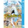 Yuki Tabata Black Clover 18 (Tascabile)
