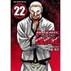 Hiroshi Takahashi Crows Gaiden Hosenka The Beginning Of Housen 22 (Tascabile)