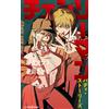 Tatsuki Fujimoto Chainsaw Man Buddy Stories (Tascabile)