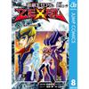 Naoto Miyoshi Yu-Gi-Oh Zexal 8 (Tascabile)