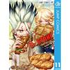 Boichi Dr.Stone 11 (Tascabile)