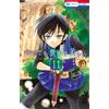 Shiina Orange Still The World Is Beautiful 11 (Tascabile)