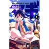 Shinobu Ohtaka Magi (Tascabile)