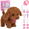 Vicloon Elettronico Cane Giocattolo, Cucciolo di Peluche Interattivo con Guinzaglio, Cammina, Abbaia, Scodinzola, Simulati Peluche Cane Giocattolo Giocattoli per Bambini 3-7 Anni Ragazz(Orsacchiotto)