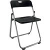 Marvin Sedia Pieghevole Salvaspazio Tiny Portatile Richiudibile da Interno Esterno Giardino Campeggio Ufficio Strutura in Ferro e Pvc Sedie Leggere Colorate Comode con Schienale (Nero/Grigio)