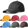 Geyoga 7 Pezzi Unisex Vintage Lavato Distressed Baseball Cappello Baseball Cap Twill Regolabile Papà Cappello, giallo, nero, rosa, rosso vino, caffè, verde, blu lago,