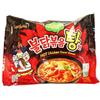 Samyang sapore di pollo caldo Ramen stufato tipo - 40 x 145g pacchetti