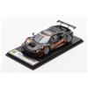 Look Smart Looksmart LSSGT25045 1/43 Ferrari 296 GT3 Ponos Racing No.45 GT300 Super GT 2025