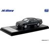 Hi-Story HS467GR 1/43 CORONA EXiV 2.0 TR-G 1994 Verde Mica Scuro Modello Auto
